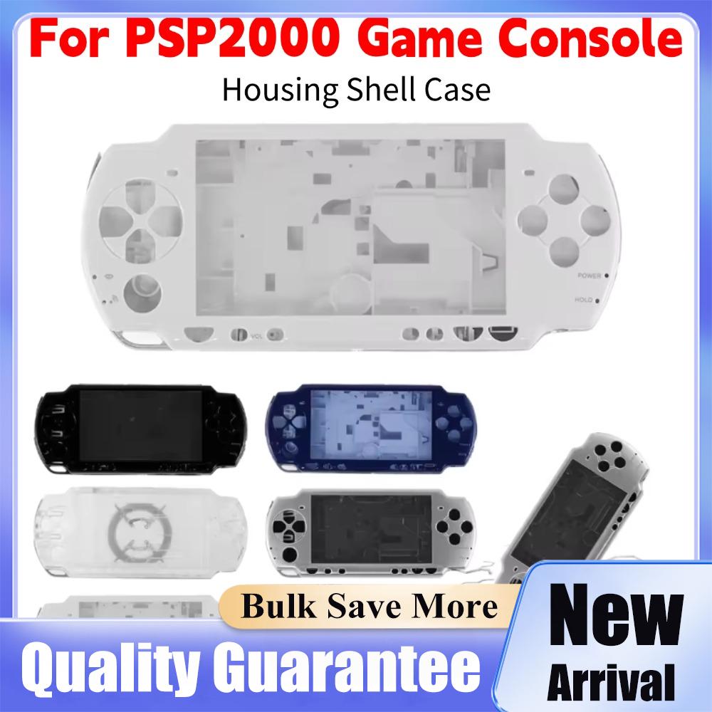 Gaming Console Psp - 1 takım PSP2000 için komple kabuk