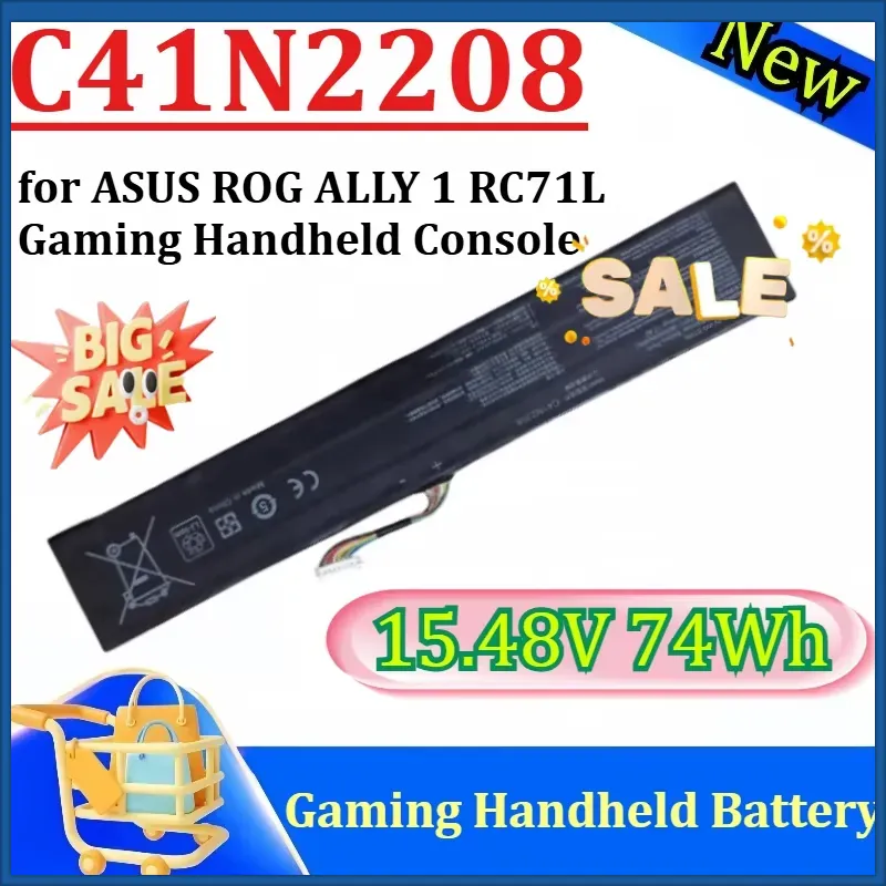 Gaming Console Rog - Yeni C41N2208 15.48V 74Wh ASUS ROG