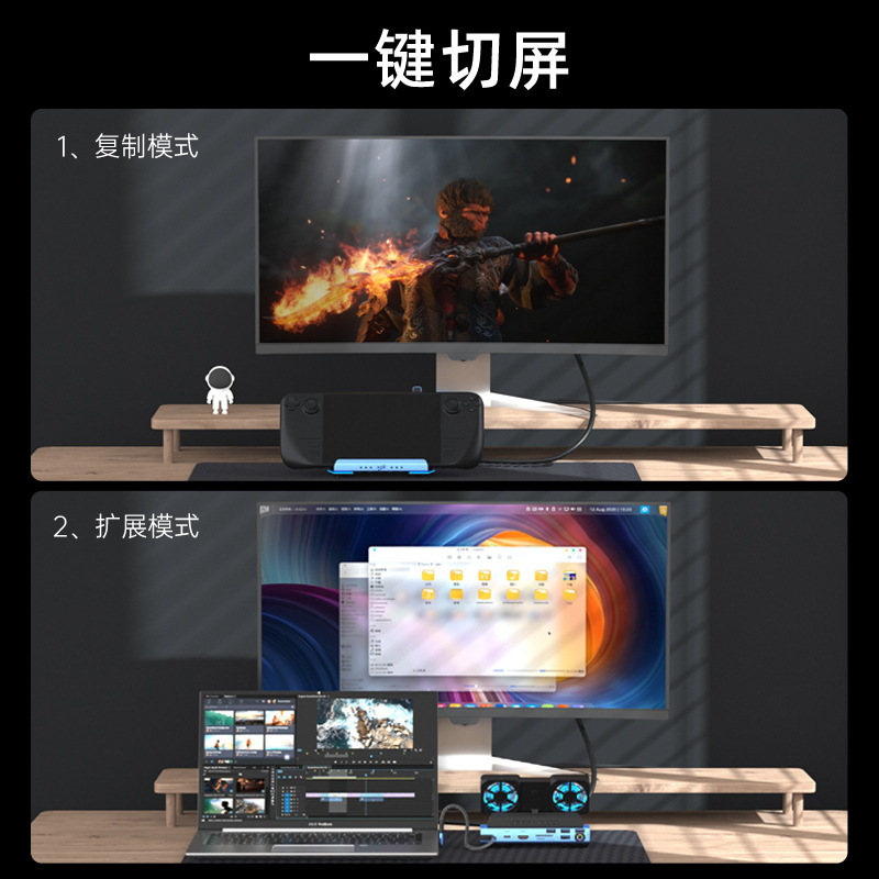 USB-C Çift Fanlı Oyun Bağlantı - Gaming Console Usb incelemesi ve fiyatı